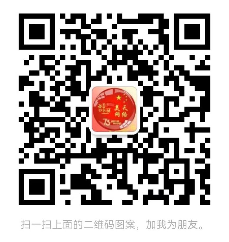 二维码